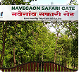 Hotels near Navegaon Gate